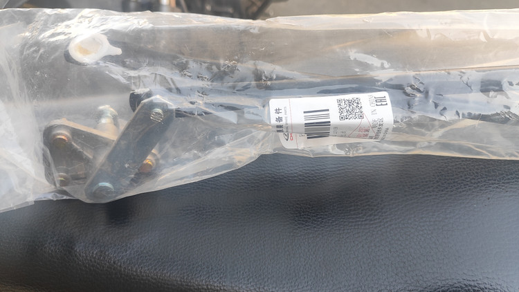 بسته بندی دوم قیچی برف پاک کن ام وی ام صد و ده