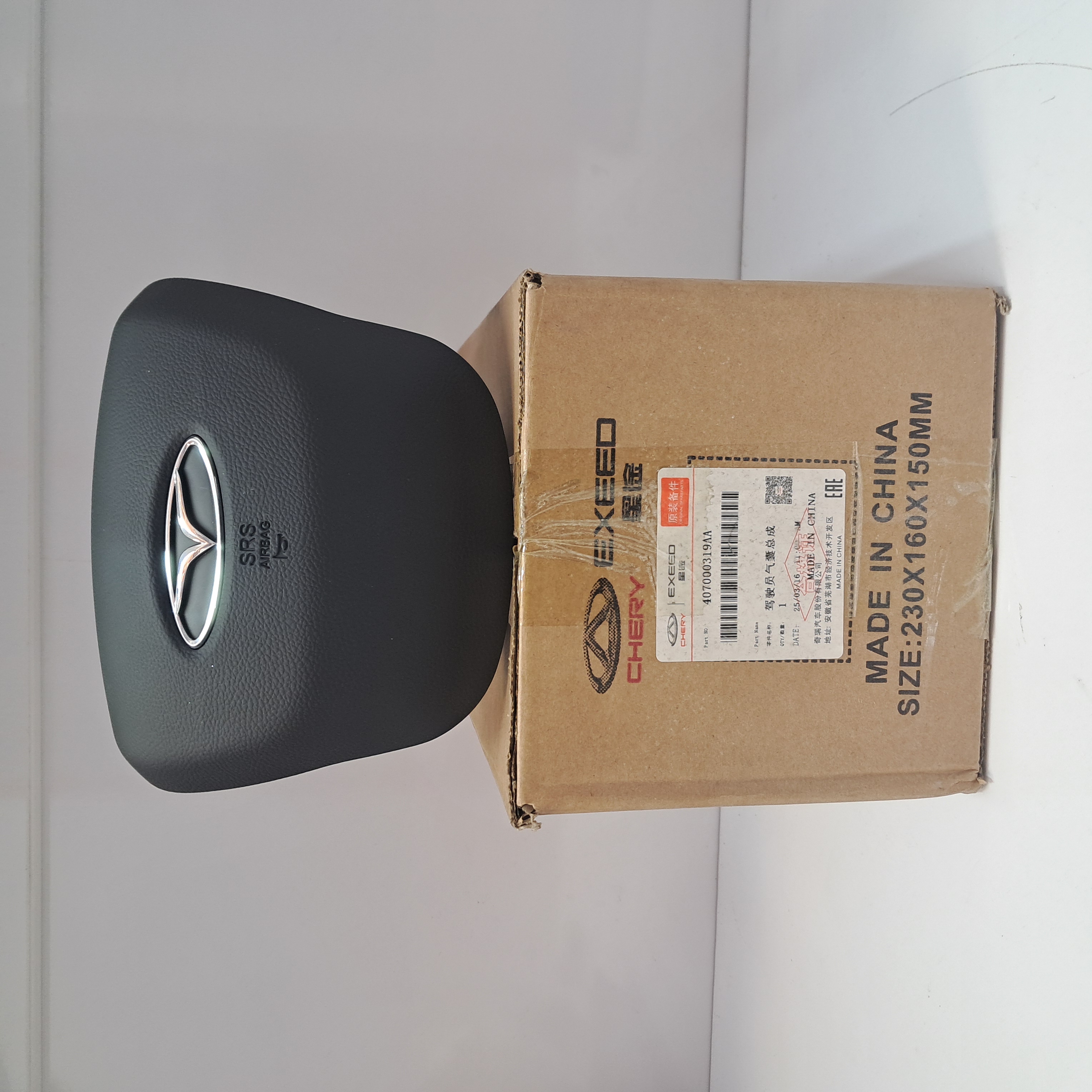 ایربگ چپ و راست - راننده و شاگرد Tiggo 7 Tiggo 7 pro Tiggo 7 pro premium کد فنی : 407000319AA و J68-5820020