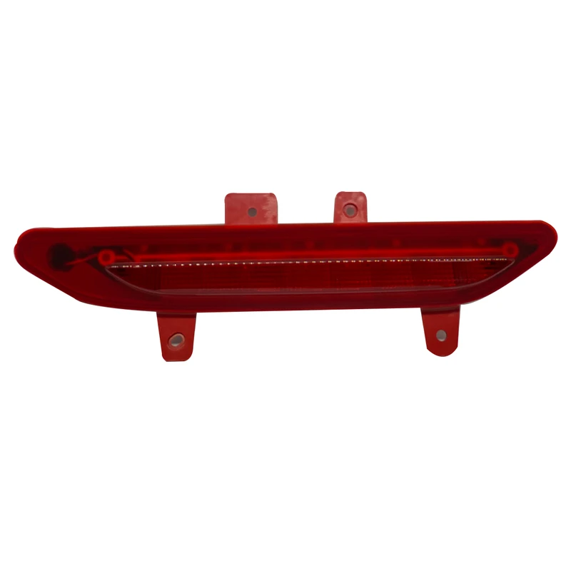 مه شکن عقب وسط آریزو ۵ اصلی کد فنی : J60-4435010MF