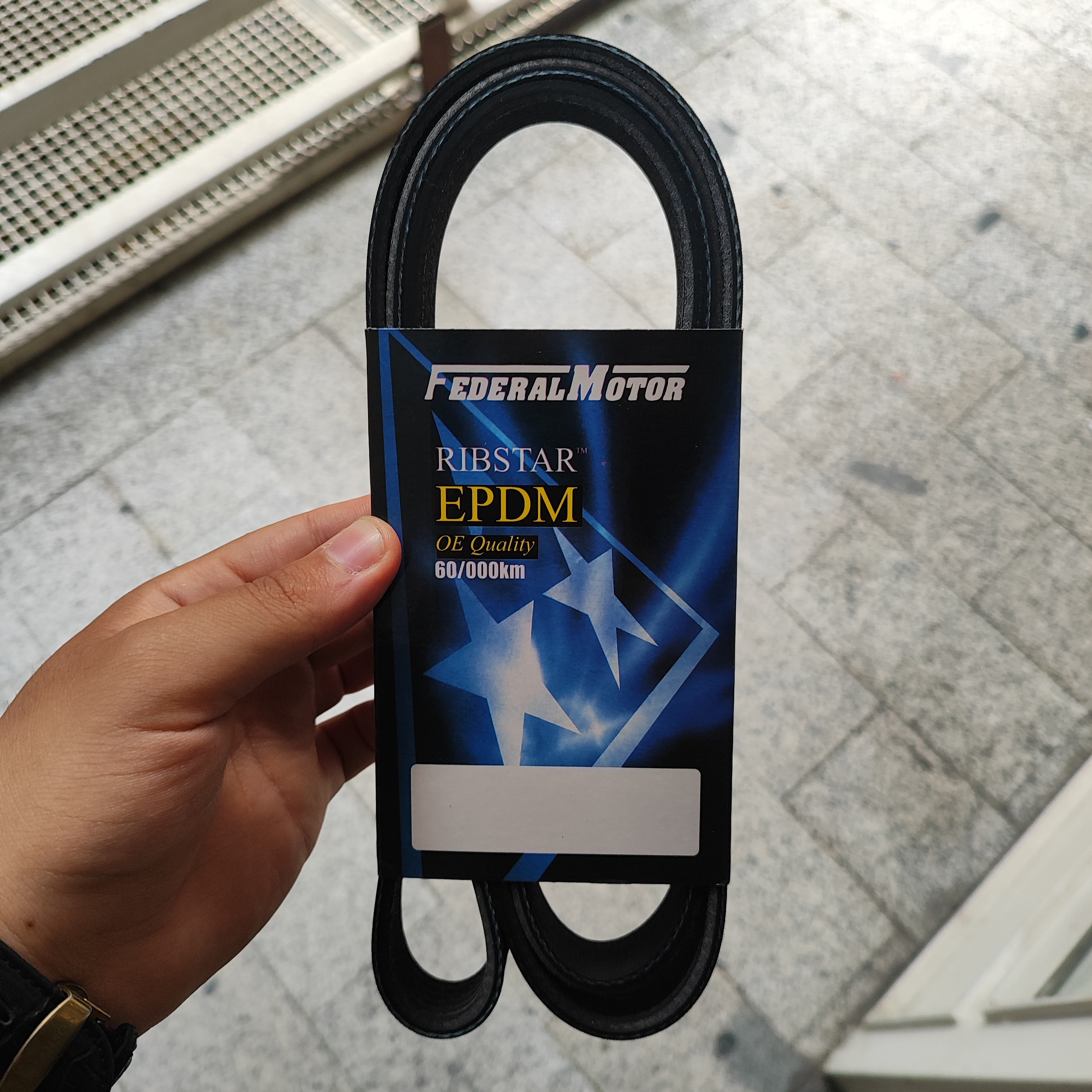 تسمه دینام X33/530/550 مشکی کد فنی : 6PK1628