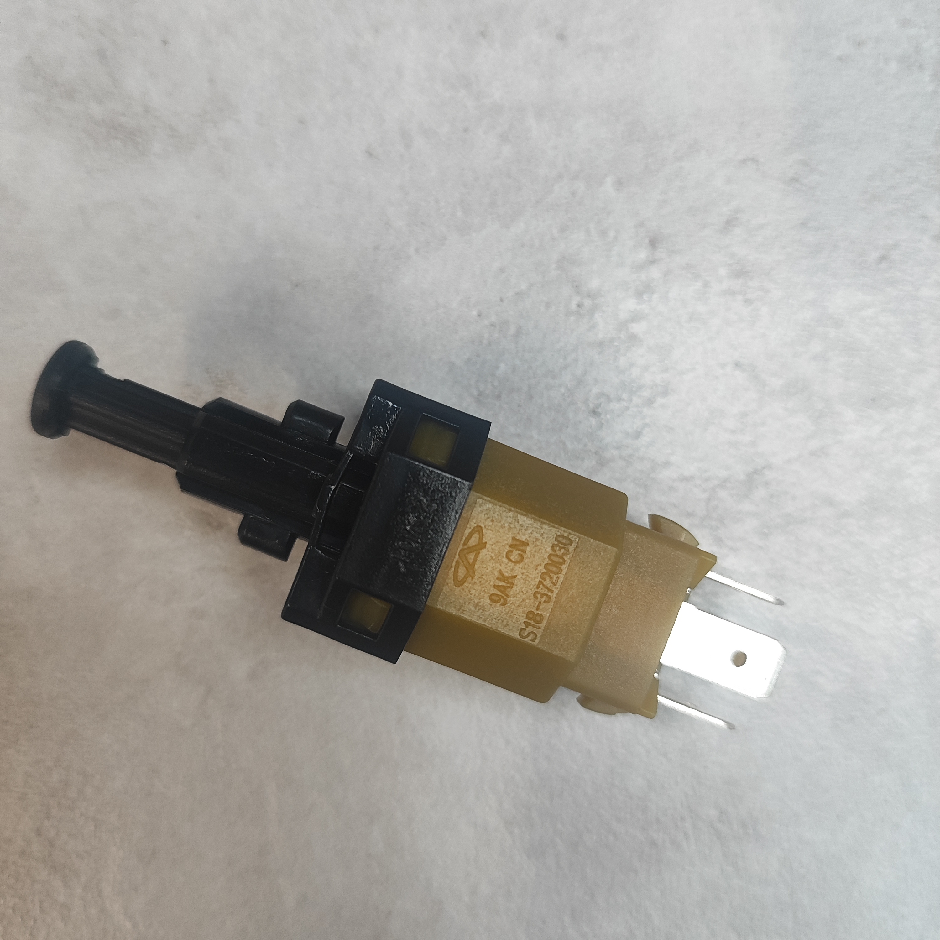سوئیچ پدال ترمز مهره استپ ترمز ام وی ام MVM 110