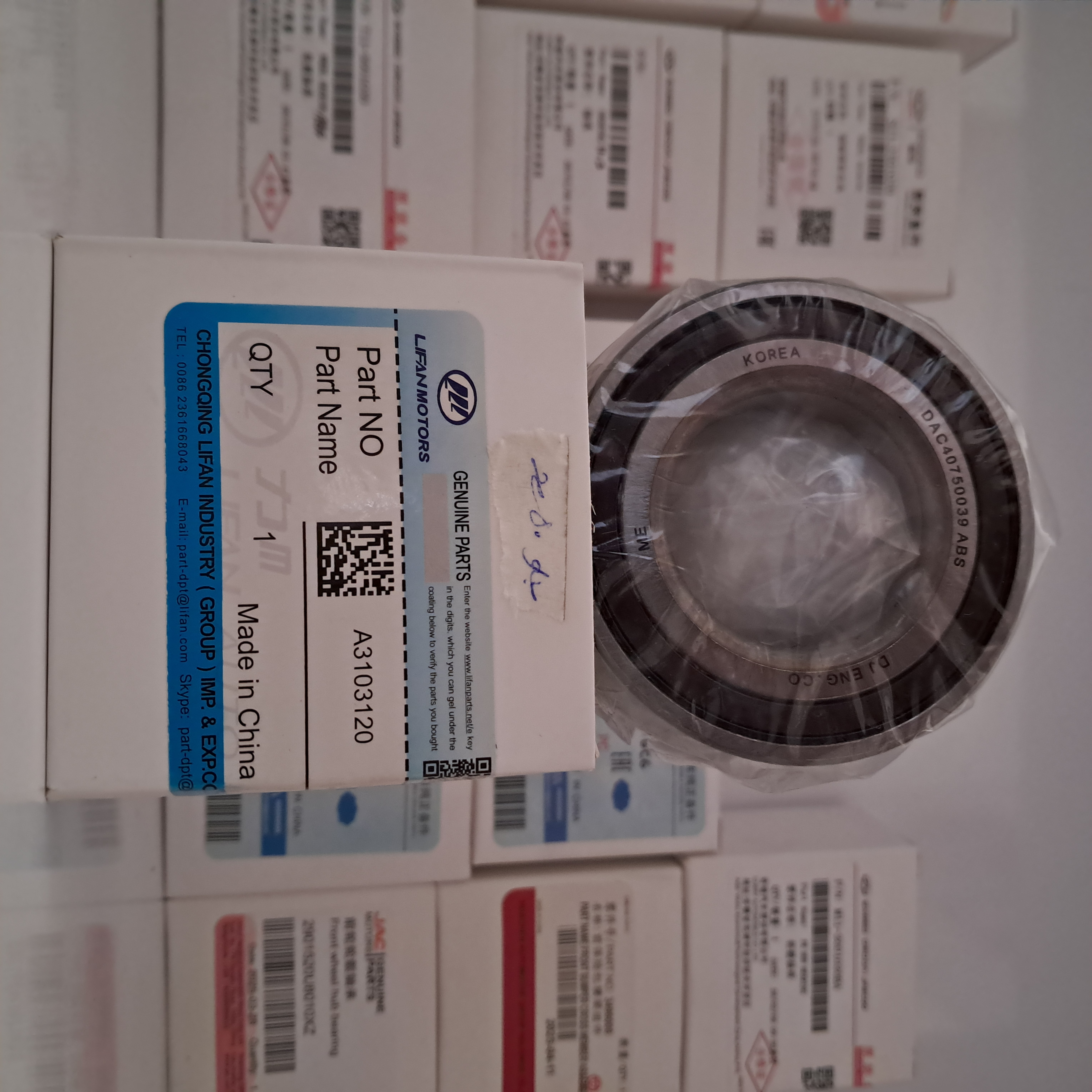 بلبرینگ چرخ جلو لیفان X50