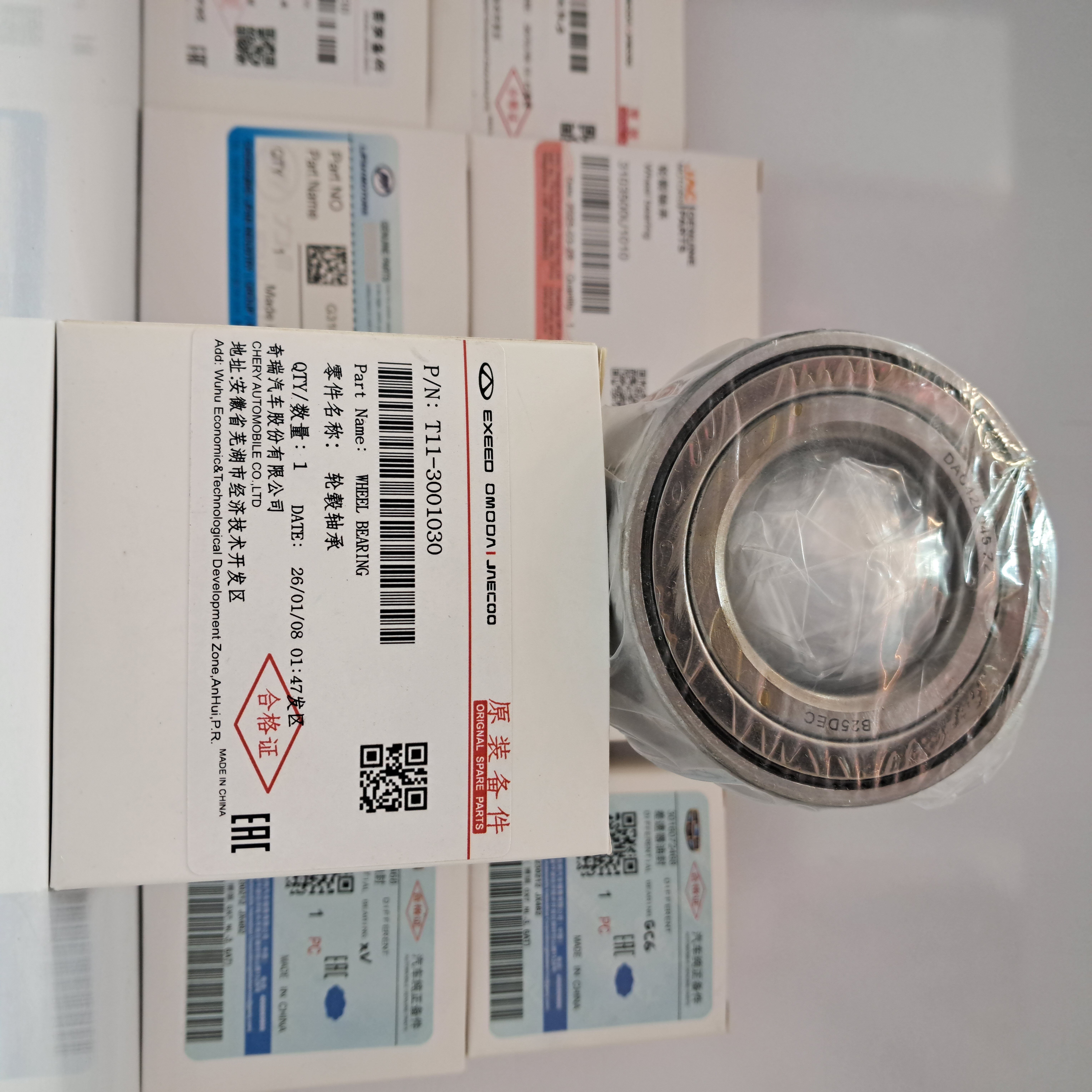 بلبرینگ چرخ جلو X33 ام وی ام