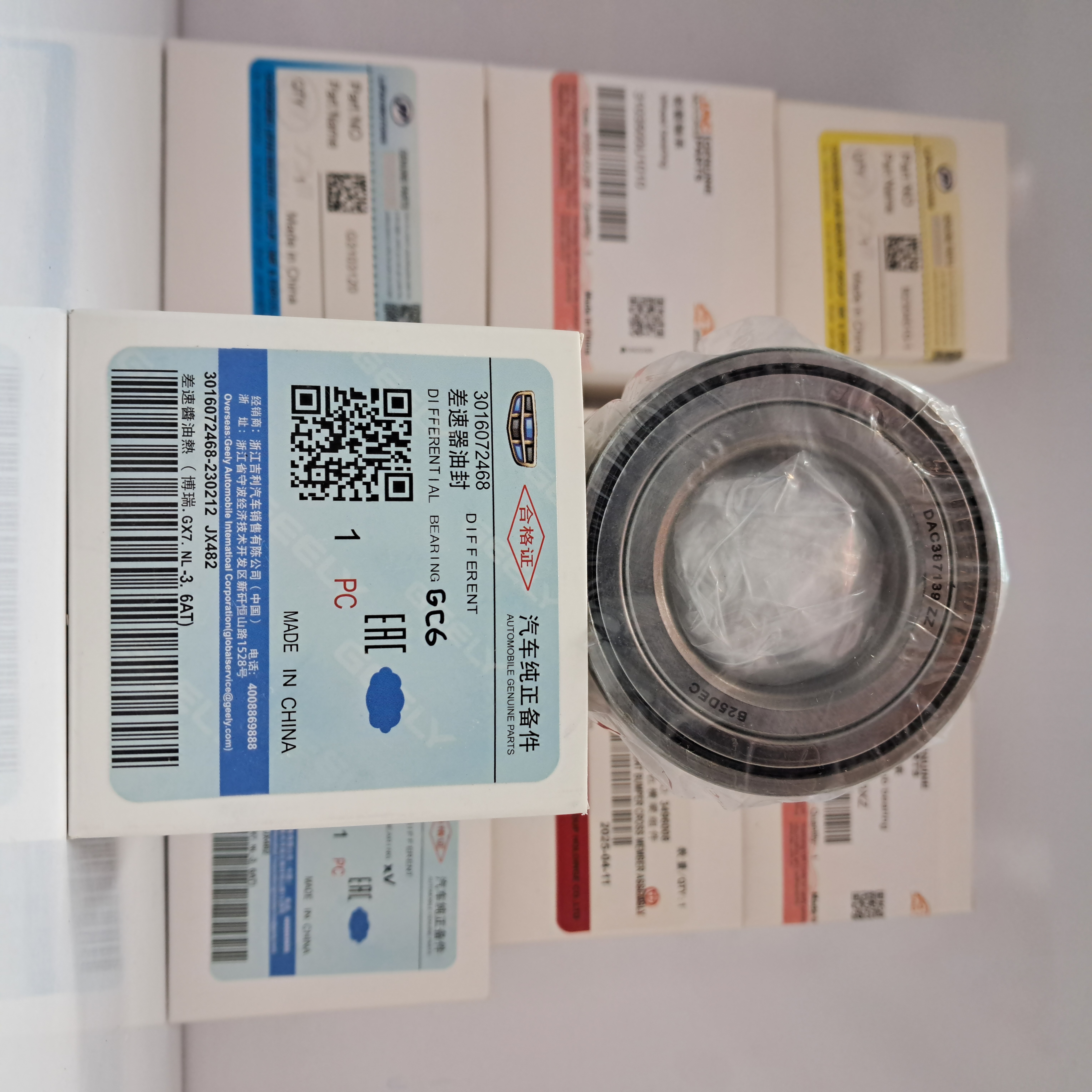 بلبرینگ چرخ جلو جیلی GC6