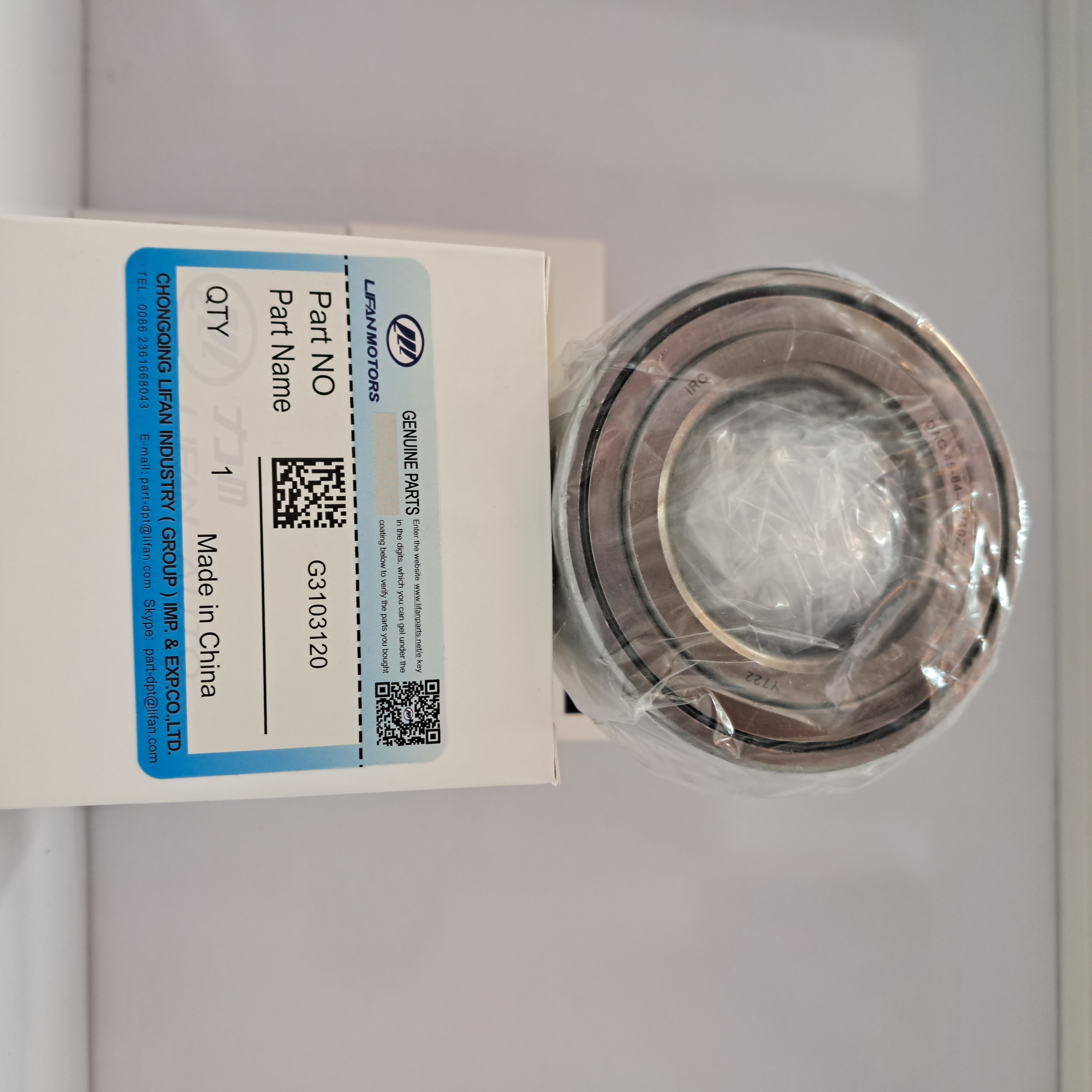 بلبرینگ چرخ جلو Lifan 820