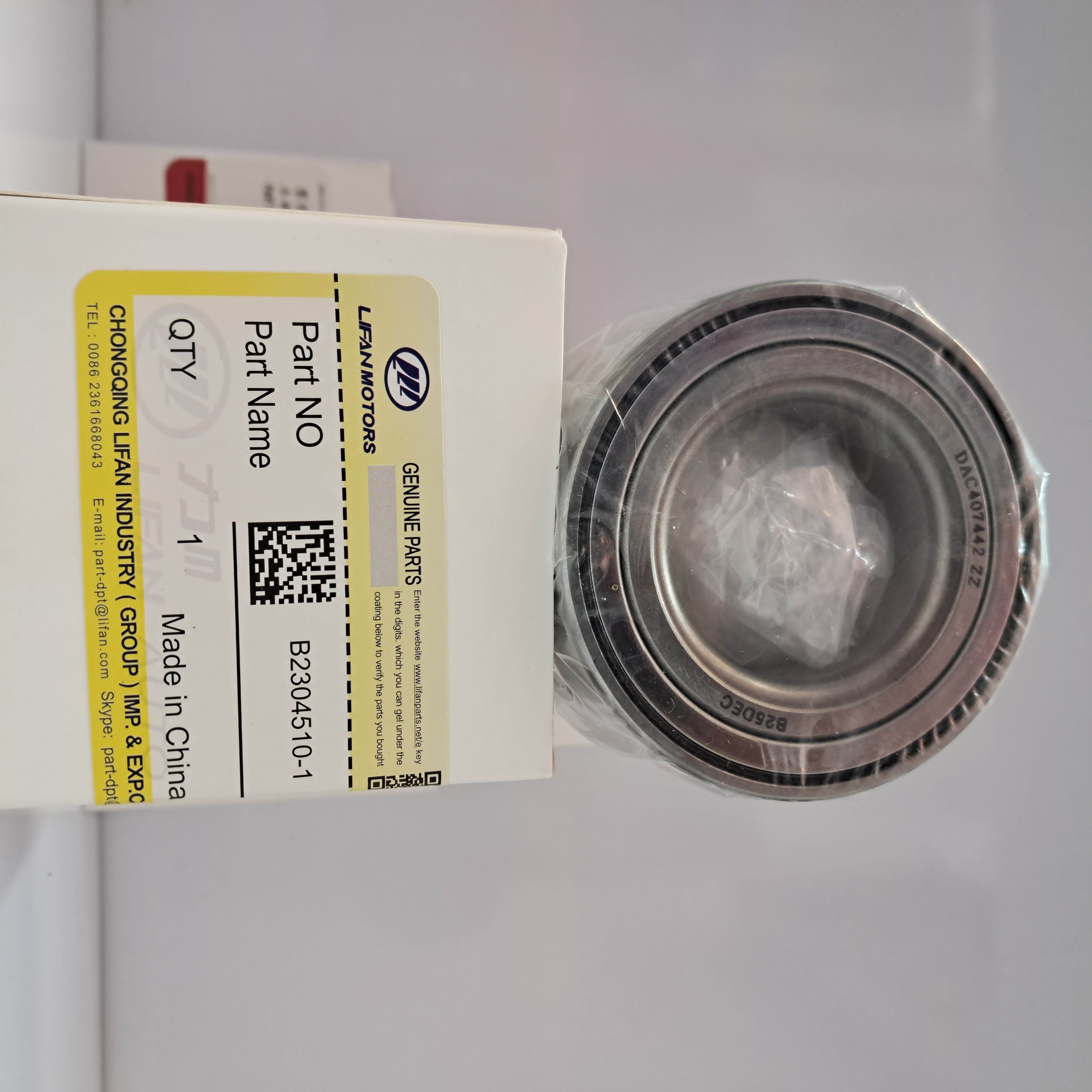 بلبرینگ چرخ جلو  لیفان 620 LIFAN