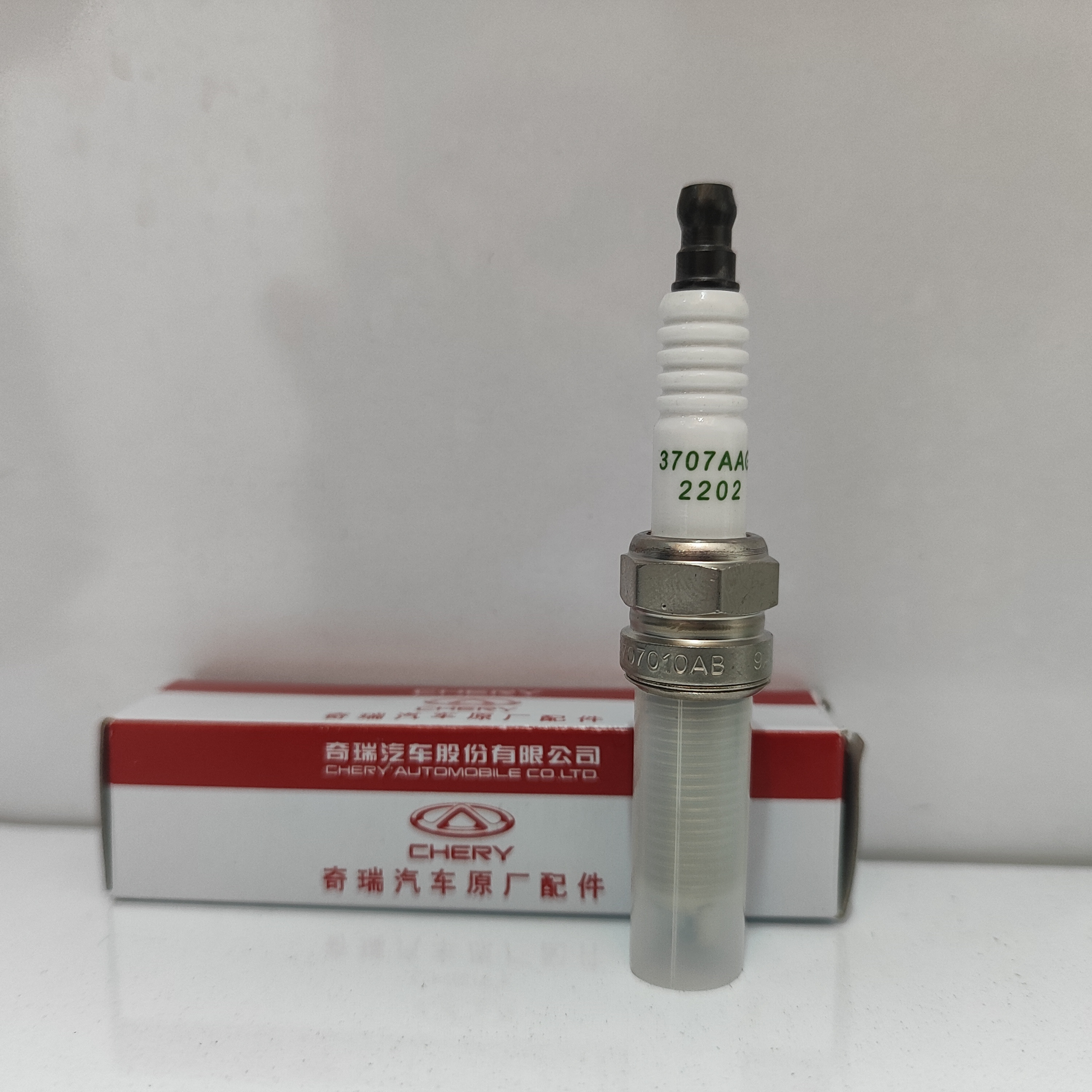 شمع چری پایه بلند شرکتی مناسب تیگو ۷ کد فنی : F4J16-3707010
