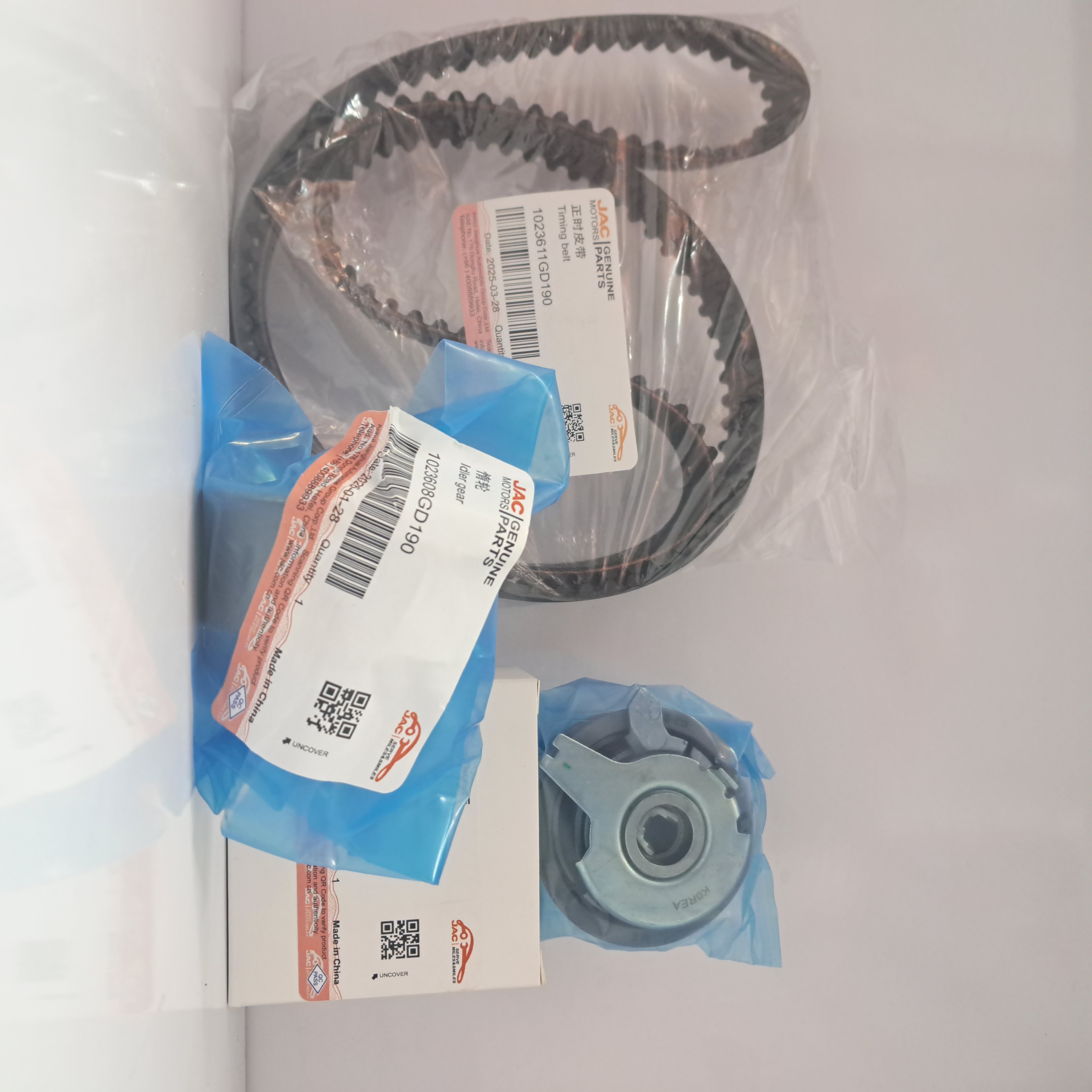 کیت تایم کامل Kit Time KMC T8