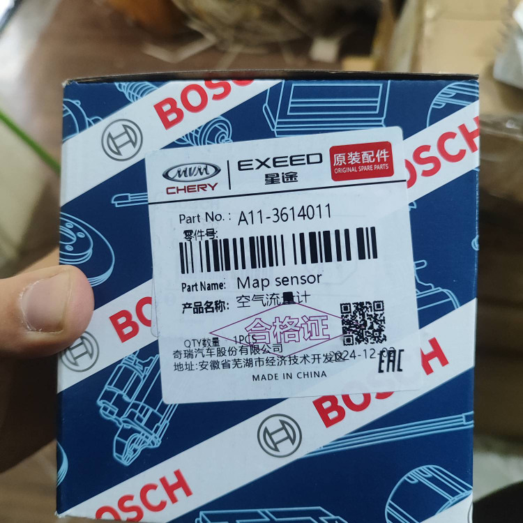 سنسور جریان هوای ورودی ام وی ام ایکس ۳۳ اس بوش Bosch MVM X33S کد فنی : A11-3614011